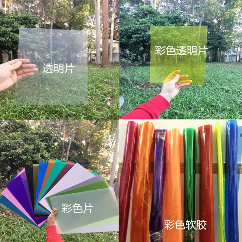 Supply Color Pet Sheet Pet Hard Board