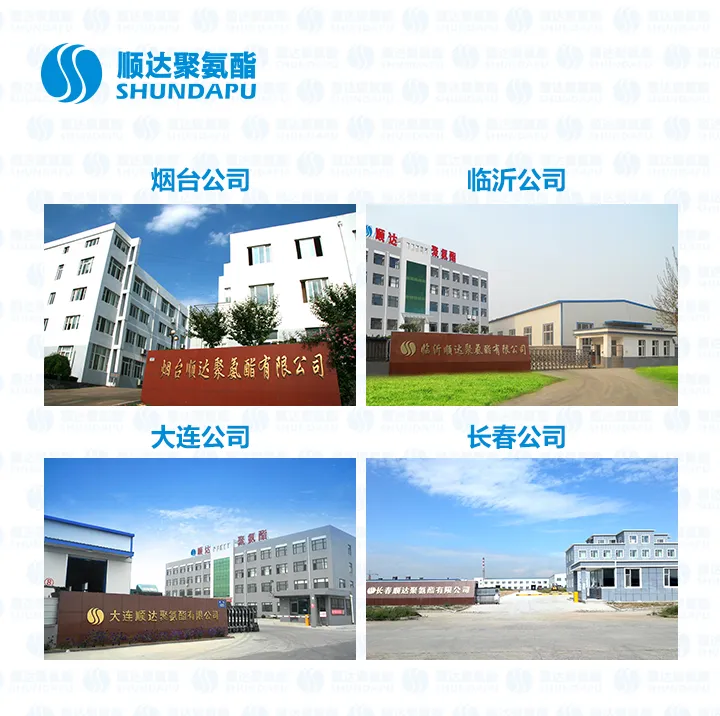 Toluene Diisocyanate Tdi 80/20 of Polyester-Based Soft Foam