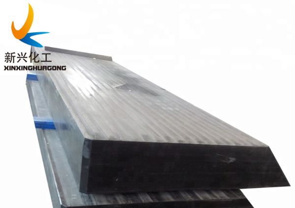 UHMWPE Sheet Polyethylene Boracic Board Borated Boron HDPE Sheets, Borated Polyethylene Neutron Radiation Shielding