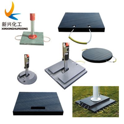 UHMWPE Sheet Polyethylene Boracic Board Borated Boron HDPE Sheets, Borated Polyethylene Neutron Radiation Shielding