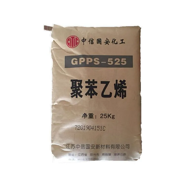 Virgin and Recycled HIPS Granules Electronic Components /High Impact Polystyrene Resin