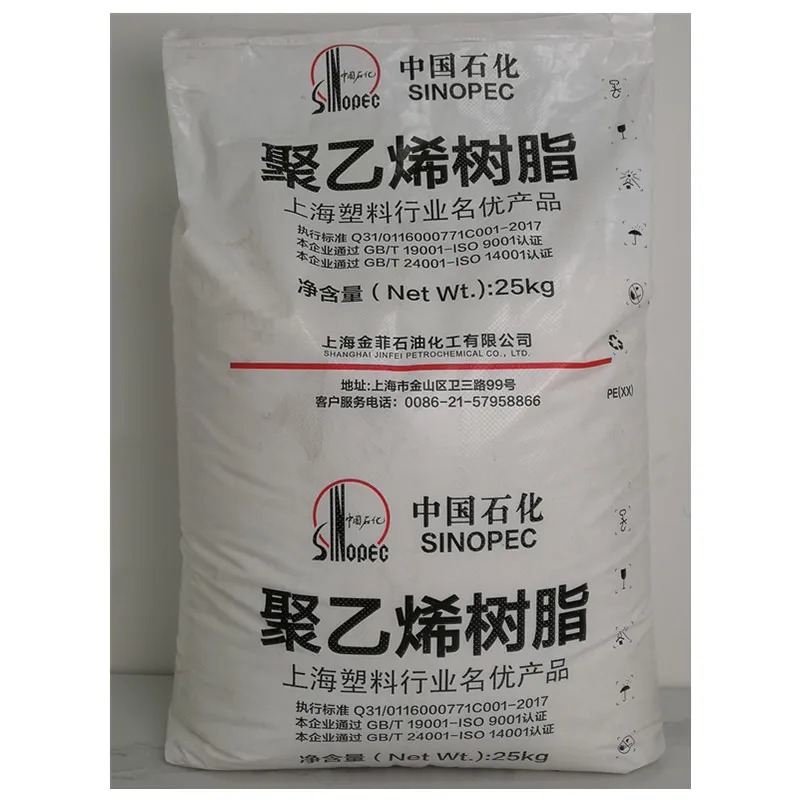 Virgin HDPE Tr144/HDPE 5502/HDPE 6888/HDPE 7000f