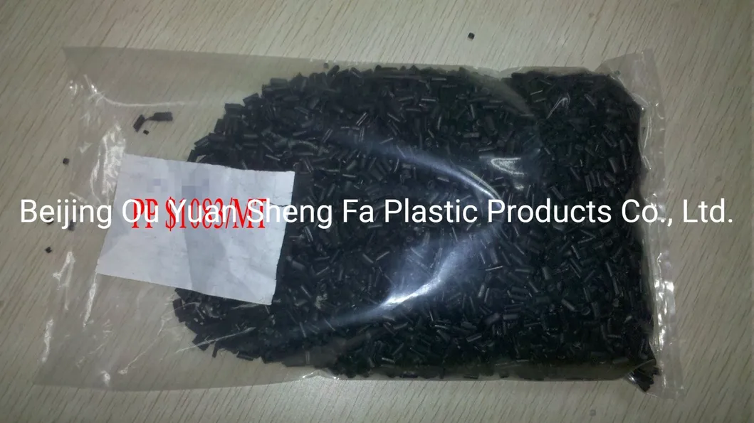 Virgin LDPE Granules for Film Grade (LDPE 2102TN26)
