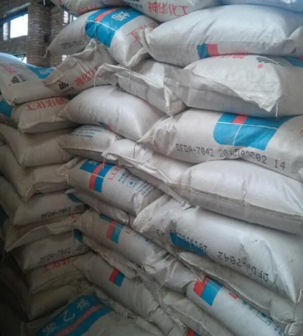 Virgin LDPE Plastic Raw Granules Hot Sale