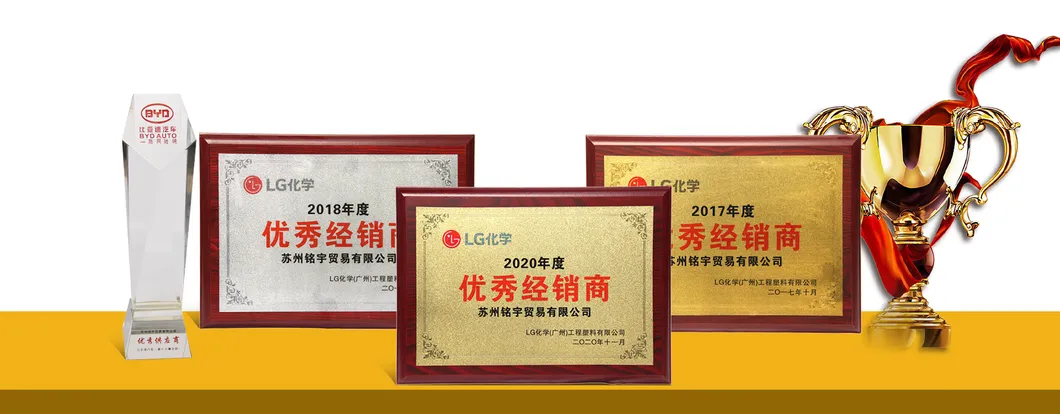 Virgin Pellet Nylon Glass Fiber Reinforced Super Toughness PA6 GF15
