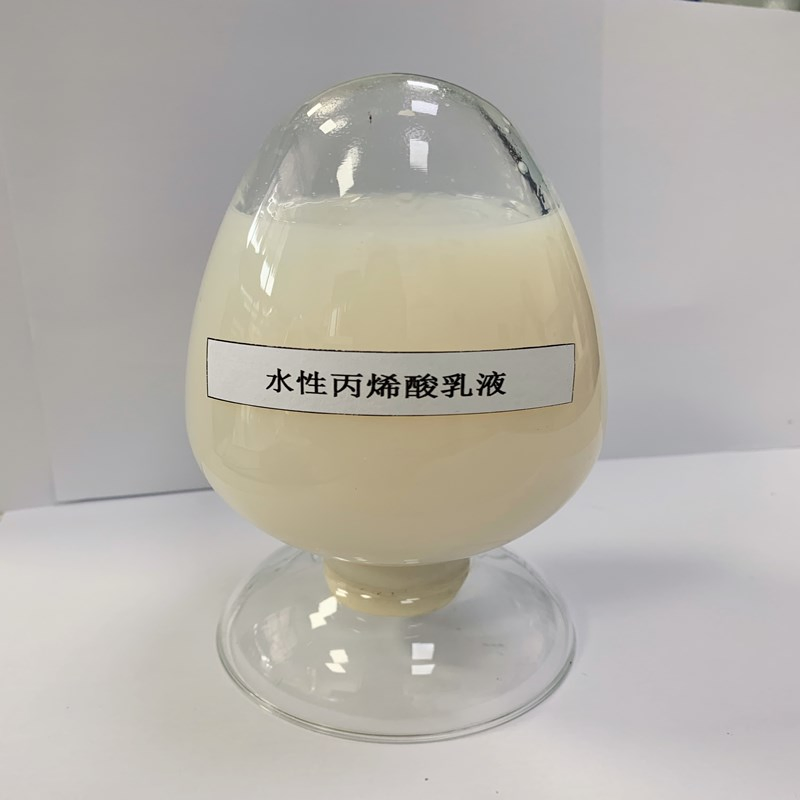 Water Based Acrylic Emulsion for Gravure Inks