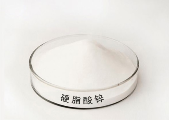 Zinc Octadecanoate Zinc Stearate