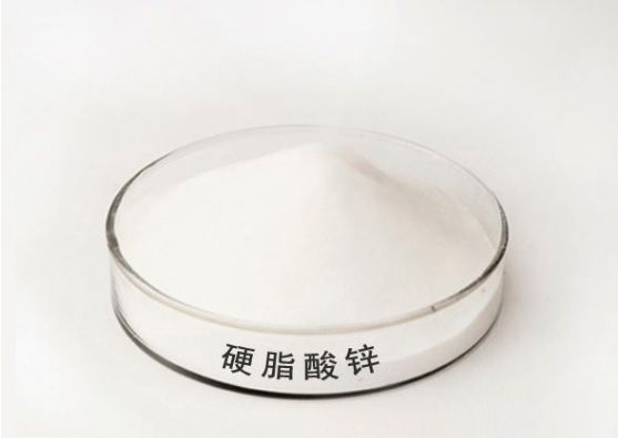 Zinc Octadecanoate Zinc Stearate