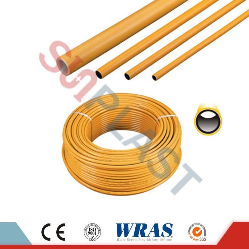 Multilayer Pipe